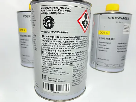 Тормозная жидкость VAG DOT4