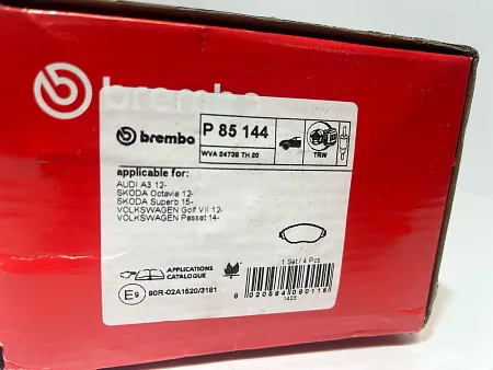 Передние тормозные колодки Brembo Octavia