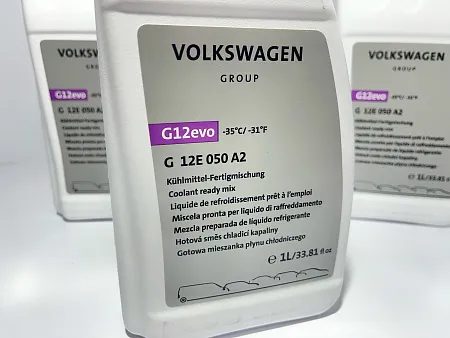 Антифриз готовый G12evo
