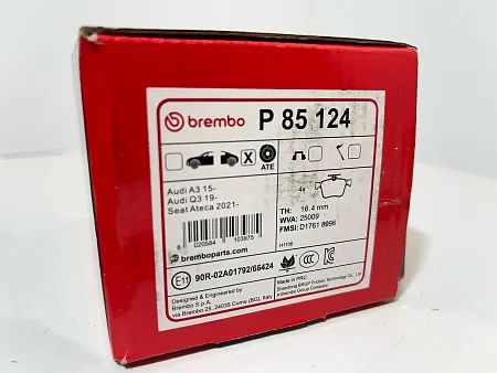 Задние тормозные колодки Brembo Superb